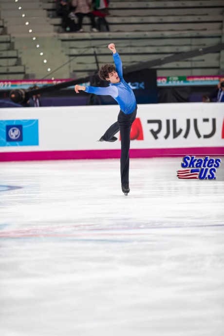 Ice Gallery Skates U.S.